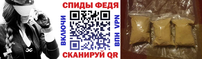 магазин продажи наркотиков  Светлоград  АМФ 98% 