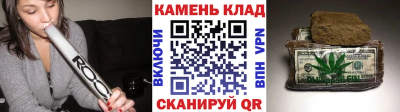 ГАШИШ Ice-O-Lator  OMG зеркало  Светлоград 