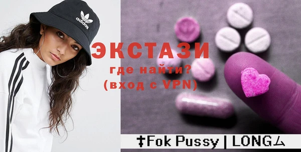 кокаин Аркадак