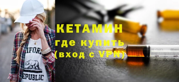 прущий лед Ростов