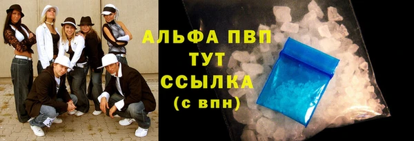 дмт Арсеньев