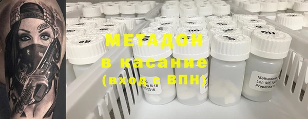 героин Алексеевка