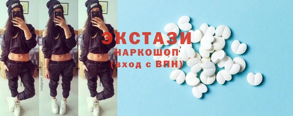 дмт Арсеньев