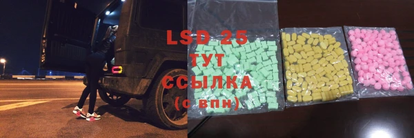 дмт Арсеньев