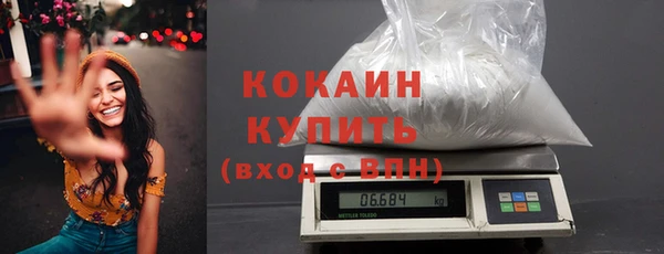 МДПВ Грязовец