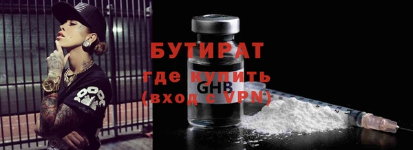 дмт Арсеньев