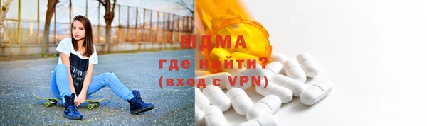 кокаин Аркадак