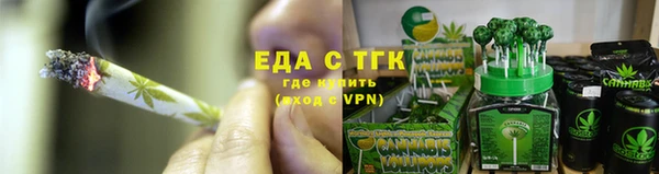 кокаин Армянск