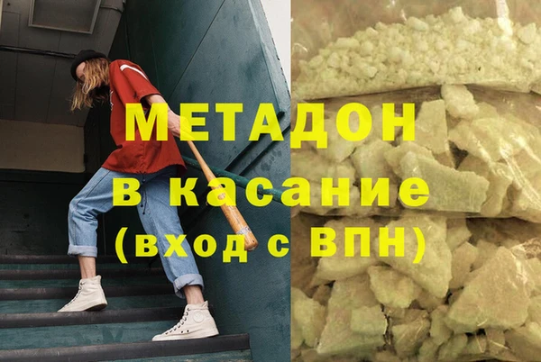 дмт Арсеньев