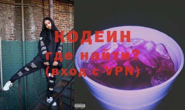 a pvp Грязи