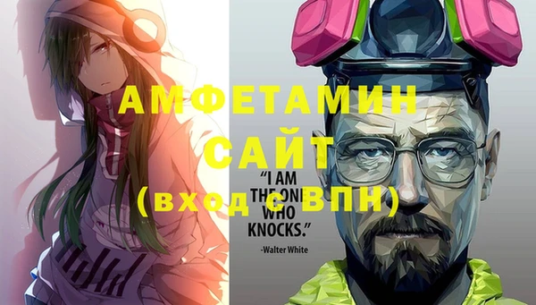 прущий лед Ростов