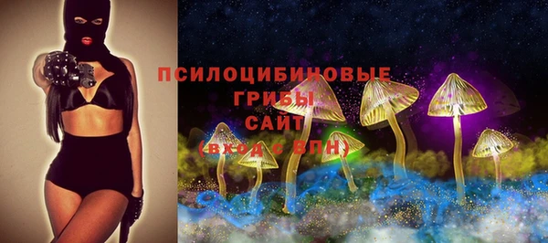 кокаин Армянск