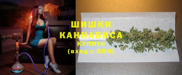 кокаин Аркадак