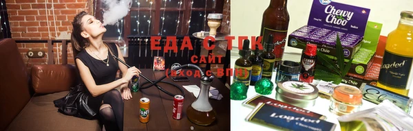 кокаин Аркадак