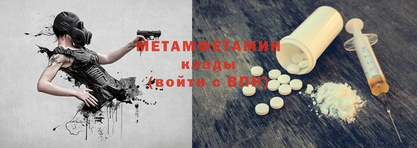 дмт Арсеньев